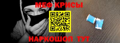ПСИЛОЦИБИНОВЫЕ ГРИБЫ Чапаевск