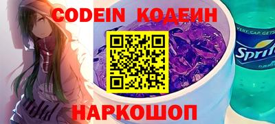 герыч Чебоксары
