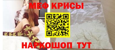 ПСИЛОЦИБИНОВЫЕ ГРИБЫ Чапаевск