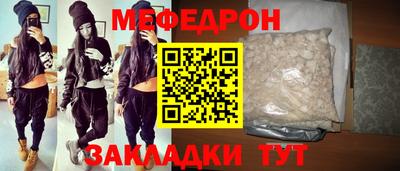 герыч Чебоксары