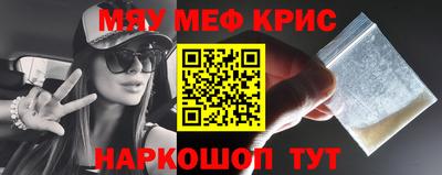 герыч Чебоксары