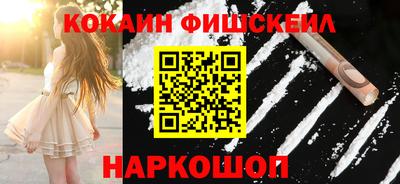 героин Чебаркуль