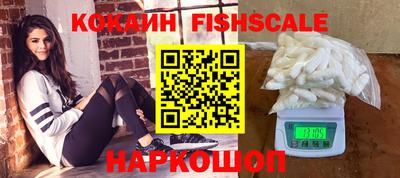 ПСИЛОЦИБИНОВЫЕ ГРИБЫ Чапаевск