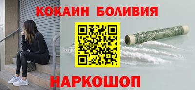 героин Чебаркуль