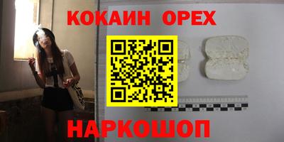 герыч Чебоксары