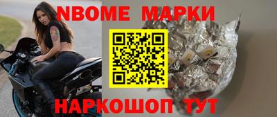 герыч Чебоксары