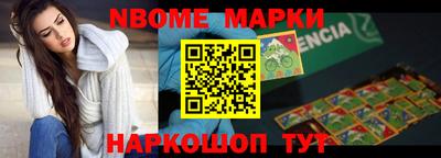 ПСИЛОЦИБИНОВЫЕ ГРИБЫ Чапаевск