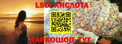 герыч Чебоксары