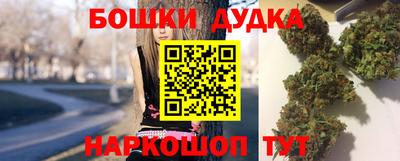 герыч Чебоксары