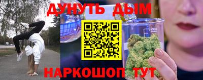 ПСИЛОЦИБИНОВЫЕ ГРИБЫ Чапаевск