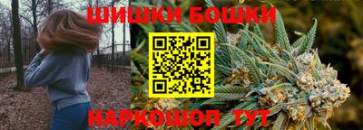 героин Чебаркуль