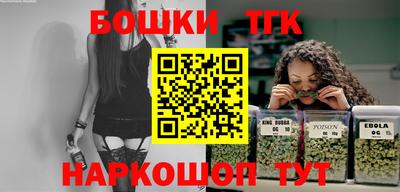 героин Чебаркуль