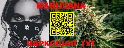 ПСИЛОЦИБИНОВЫЕ ГРИБЫ Чапаевск