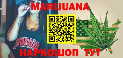 ПСИЛОЦИБИНОВЫЕ ГРИБЫ Чапаевск