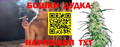 героин Чебаркуль
