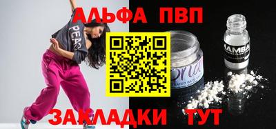 герыч Чебоксары