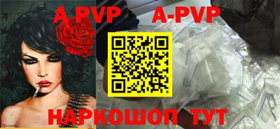 ПСИЛОЦИБИНОВЫЕ ГРИБЫ Чапаевск