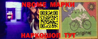героин Чебаркуль