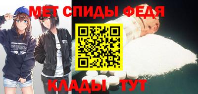 героин Чебаркуль