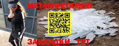 герыч Чебоксары
