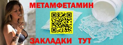 герыч Чебоксары