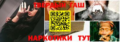 герыч Чебоксары