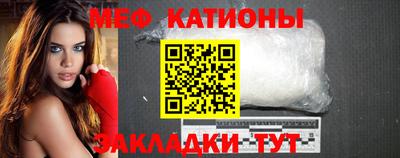 герыч Чебоксары